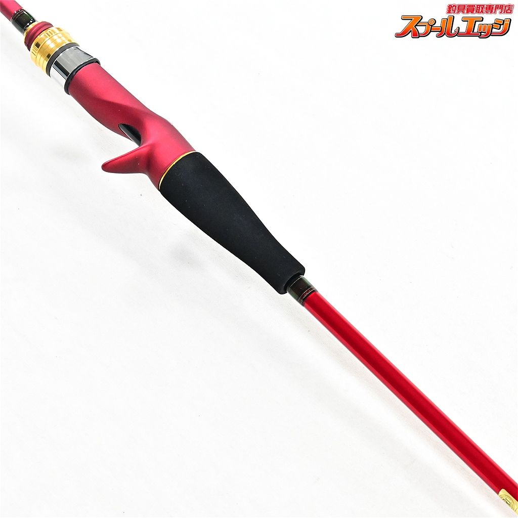 DAIWA - ダイワ　アナリスター　マゴチ Amazon | ダイワ(DAIWA) 船竿 アナリスターマゴチ 215 釣り竿