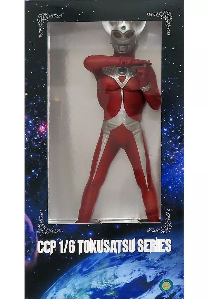 【中古】ウルトラマンタロウ ウルトラマン ウルトラマンゼロ ウルトラマンタロウお面 4つ
