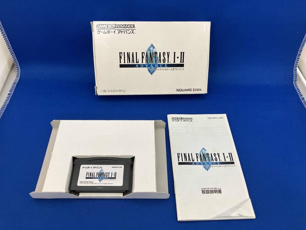 (未使用･未開封品)　ファイナルファンタジー I・II アドバンス lok26k6 ファイナルファンタジｰⅠ・Ⅱ アドバンス - メルカリ