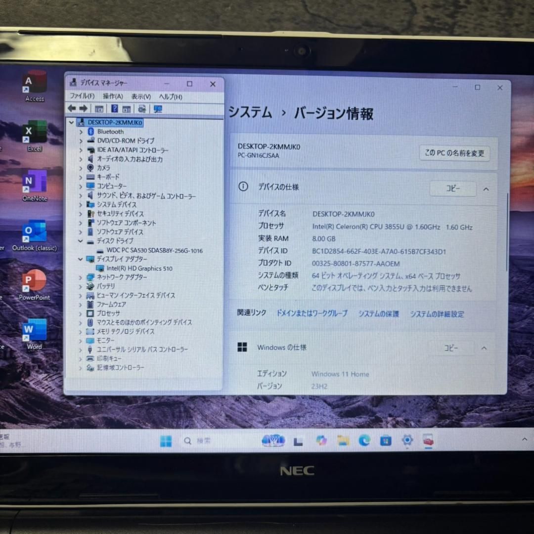 Nka2502N 初期設定済 最新オフィス2024ワード・エクセルすぐ