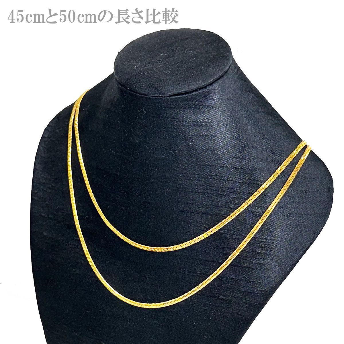 【新品・メルカリ最安値】12面 トリプル 約6.7g 45cm ネックレス造幣局 Amazon | 18金 喜平ネックレス 12面トリプル 6g 45cm メンズ