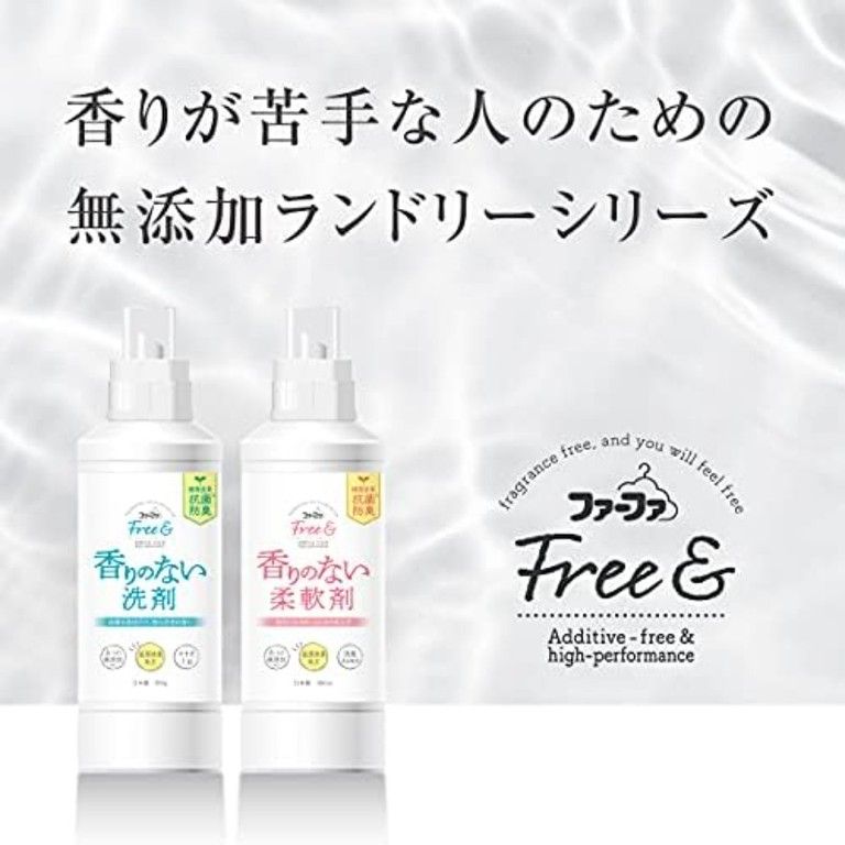 液体洗剤 フリー＆エコ