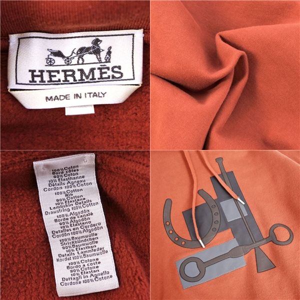 エルメス HERMES