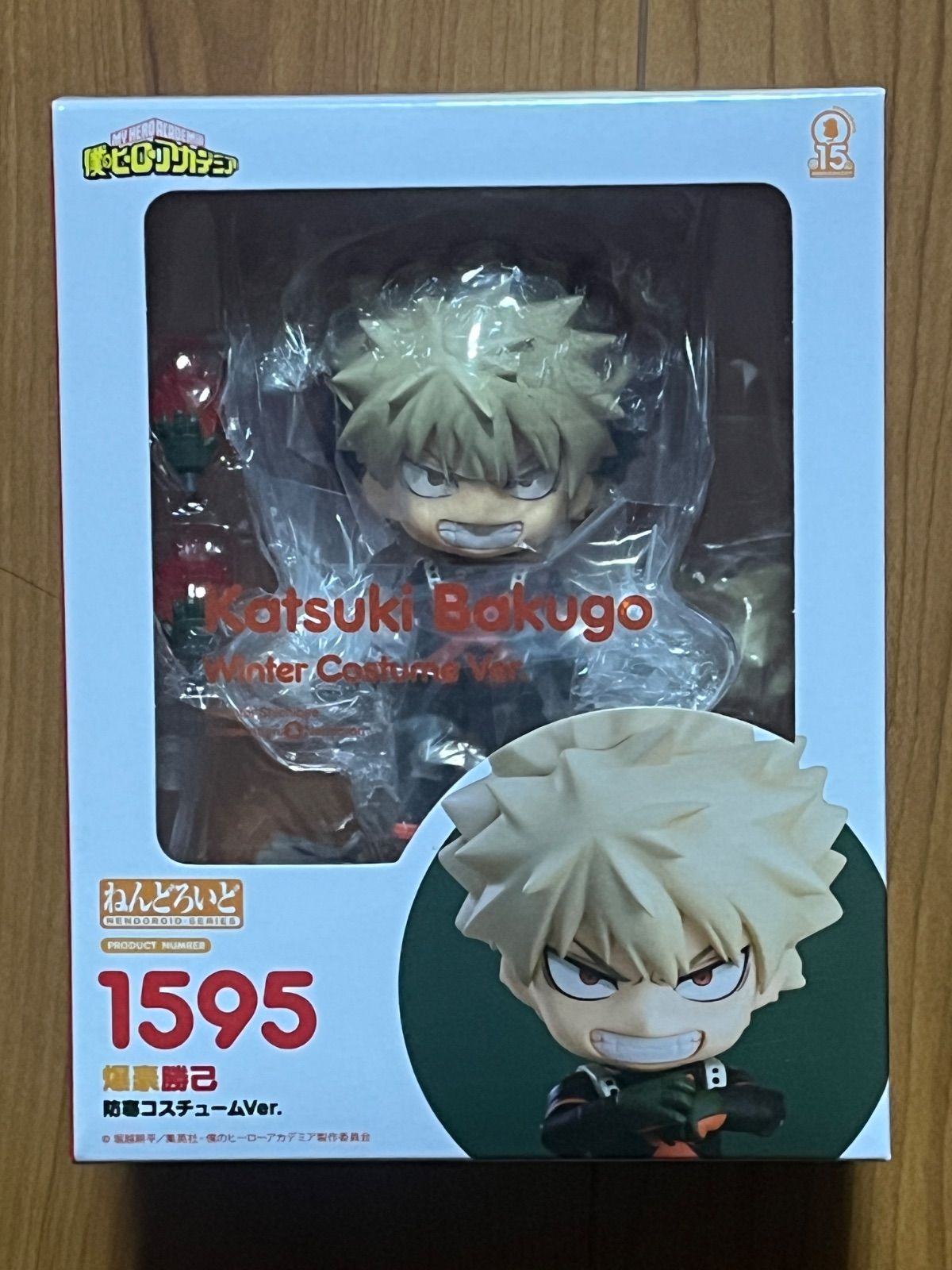 未開封 ねんどろいど 僕のヒーローアカデミア 爆豪勝己 防寒コスチューム 1595