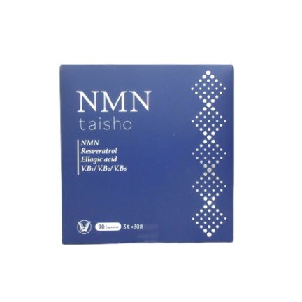 大正製薬NMN taisho 90カプセル3袋✖️30包 楽天市場】【公式】 大正