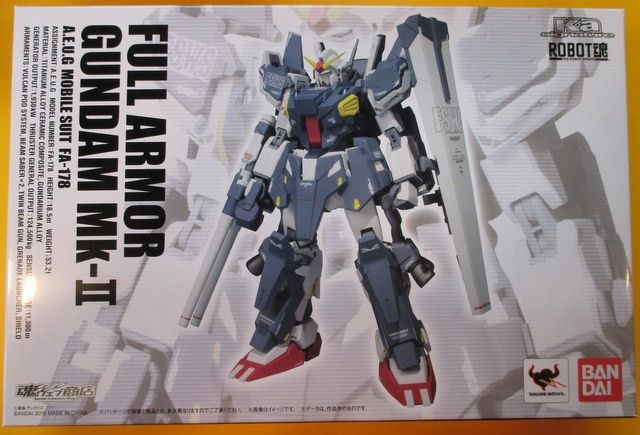 バンダイ ROBOT魂/Ka signature Z-MSV フルアーマーガンダムMk-II
