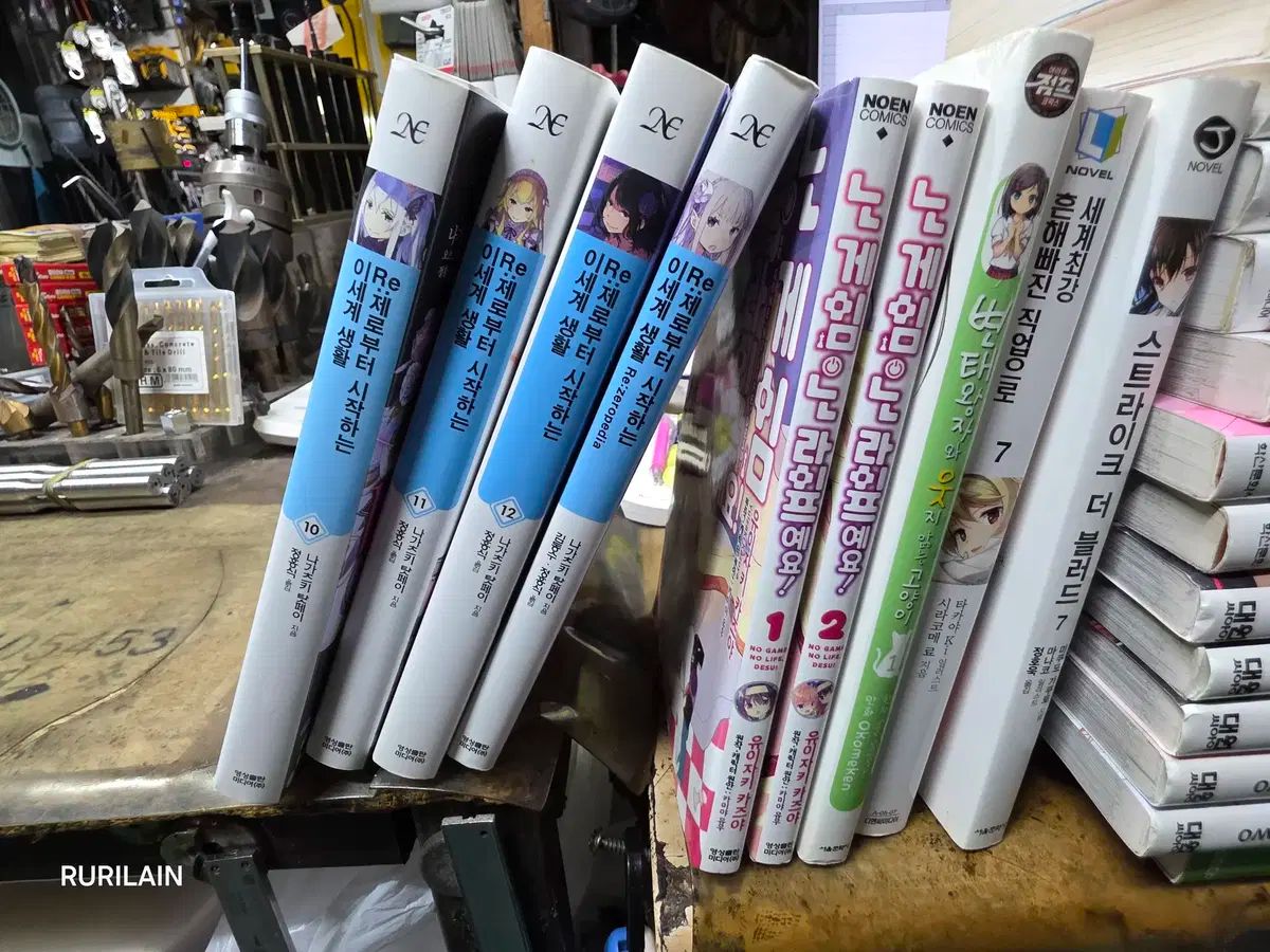 ライトノベル 漫画