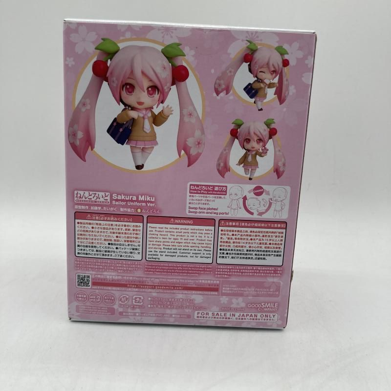 【中古】未開封）B賞 ねんどろいど 桜ミク セーラー服Ver. フィギュア ｢グッスマくじ 桜ミク"2024"｣[10][240010467818] 中古】B賞 ねんどろいど 桜ミク セーラー服Ver. フィギュア