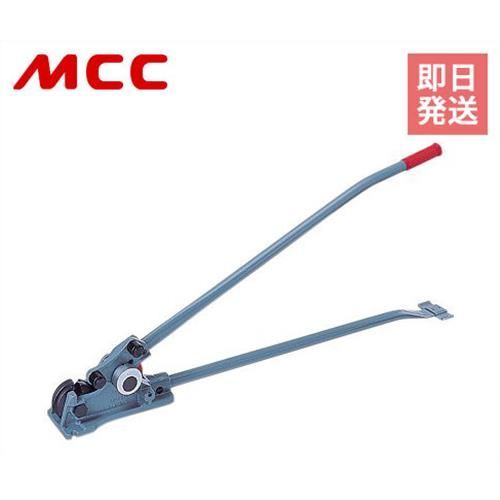 MCC カットベンダー CB 16 CB-0216 松阪鉄工所 カット ベンダー 替刃式 切断 曲ゲ CB-16