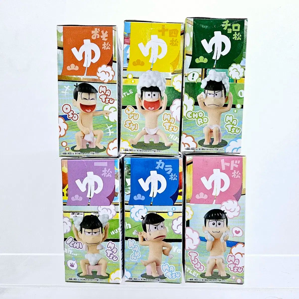 BANPRESTO(バンプレスト) ワールド 収集品 フィギュア おそ松 賞 未開封 6 ベルセット