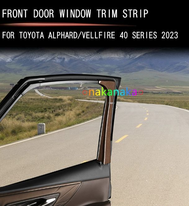 ヴェルファイア 40