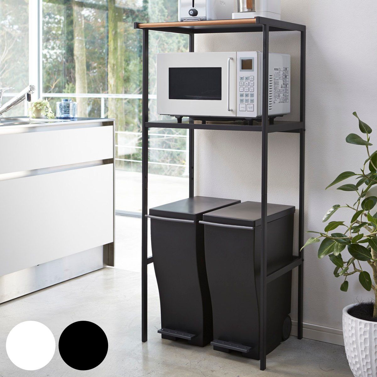 山崎実業 ゴミ箱上ラック レンジラック tower タワー 伸縮ゴミ箱上ラック tower 山崎実業 | 新着 | plywood