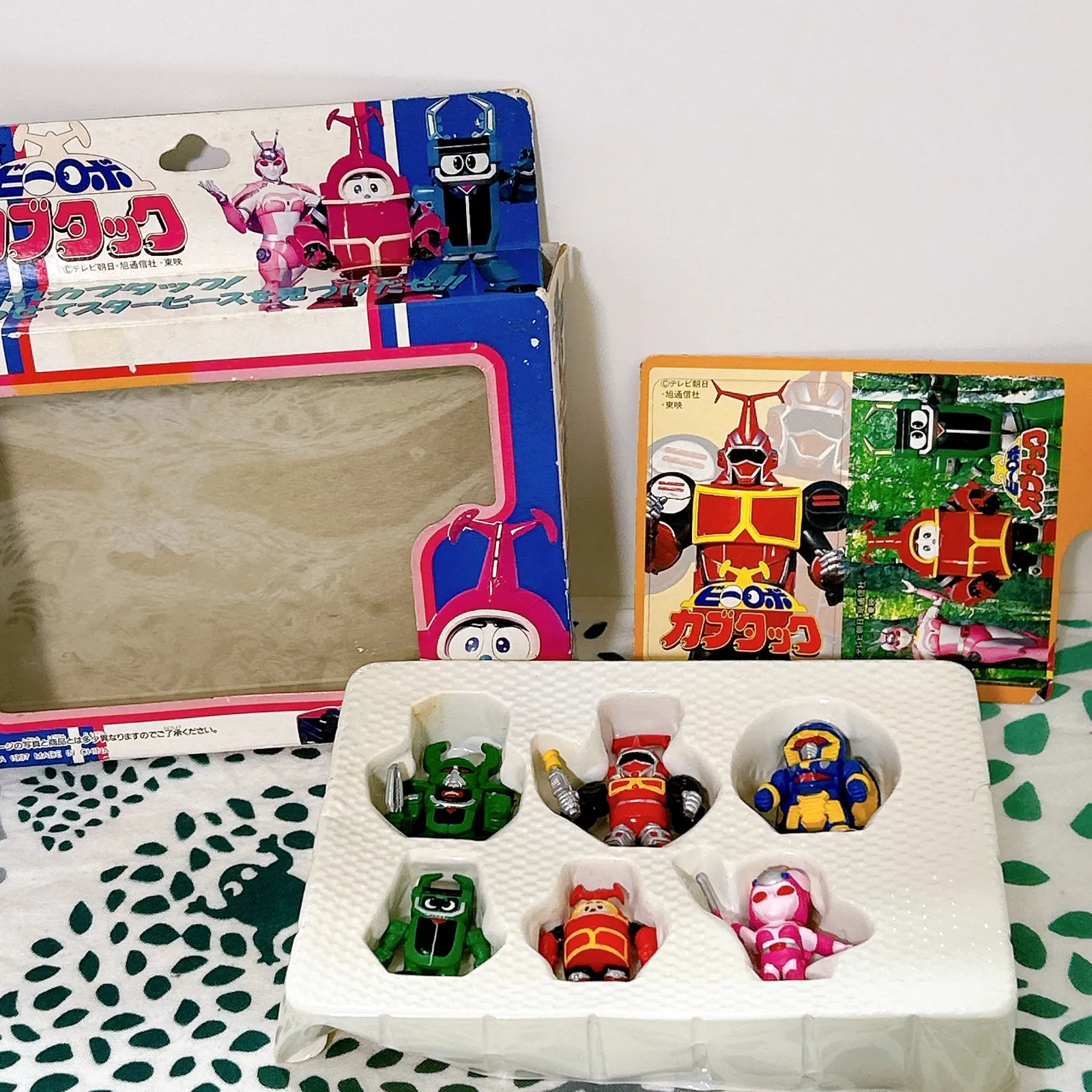 2026年最新】カブタック ソフビの人気アイテム - メルカリ