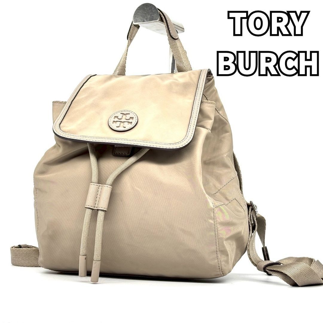 きれいめカジュアル格上げ✨】 Tory Burch トリーバーチ