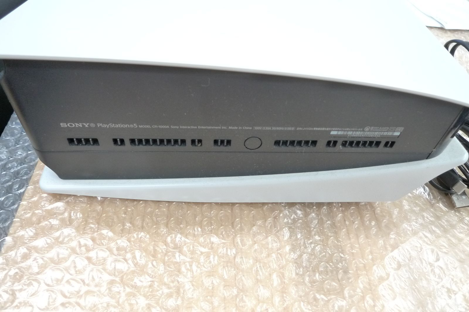 CFI-1000A01
