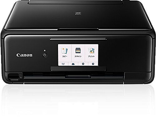 キヤノン インクジェット複合機TS8130 BLACK PIXUSTS8130BK 卸売