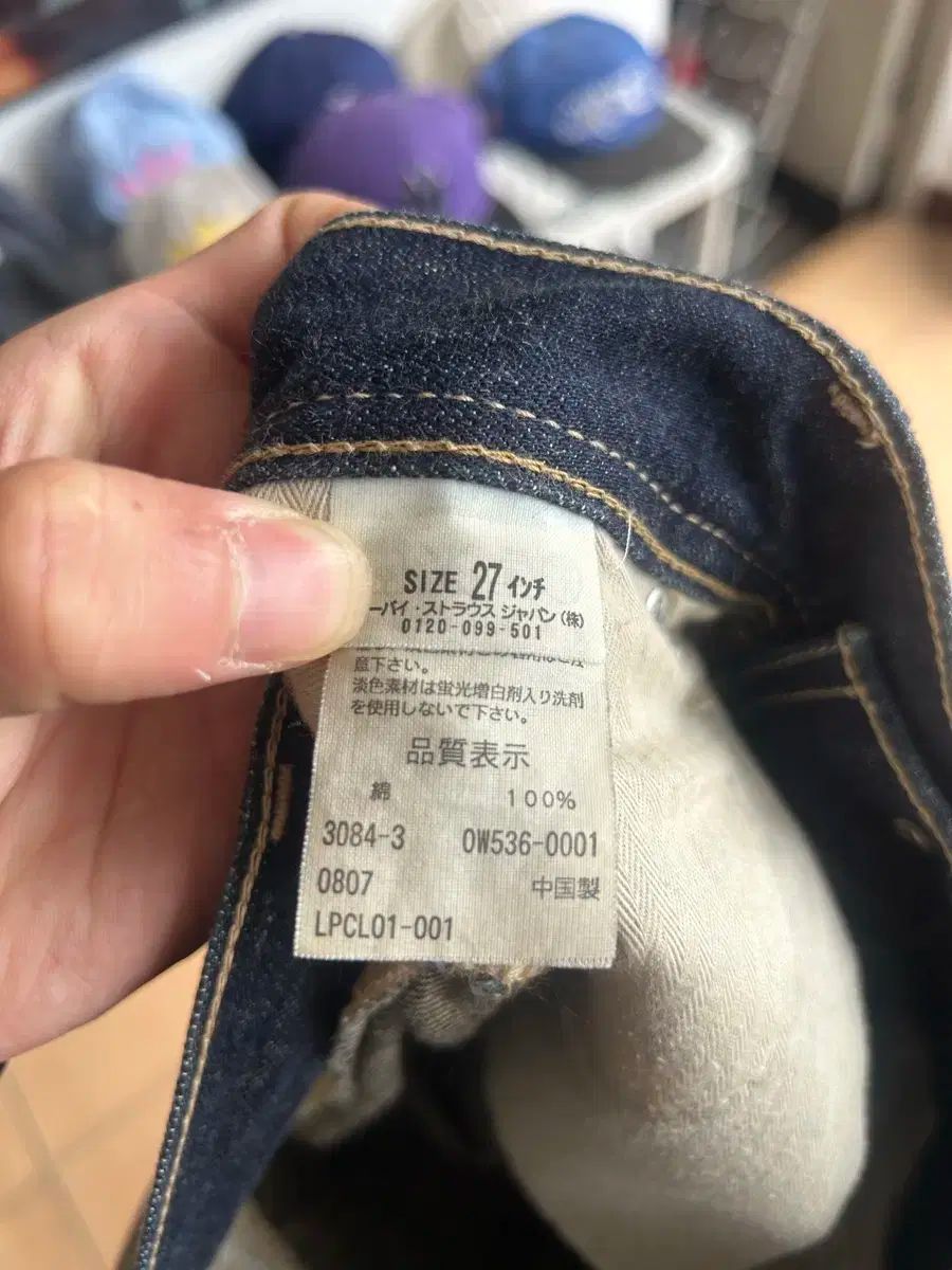 日本リーバイス レディース