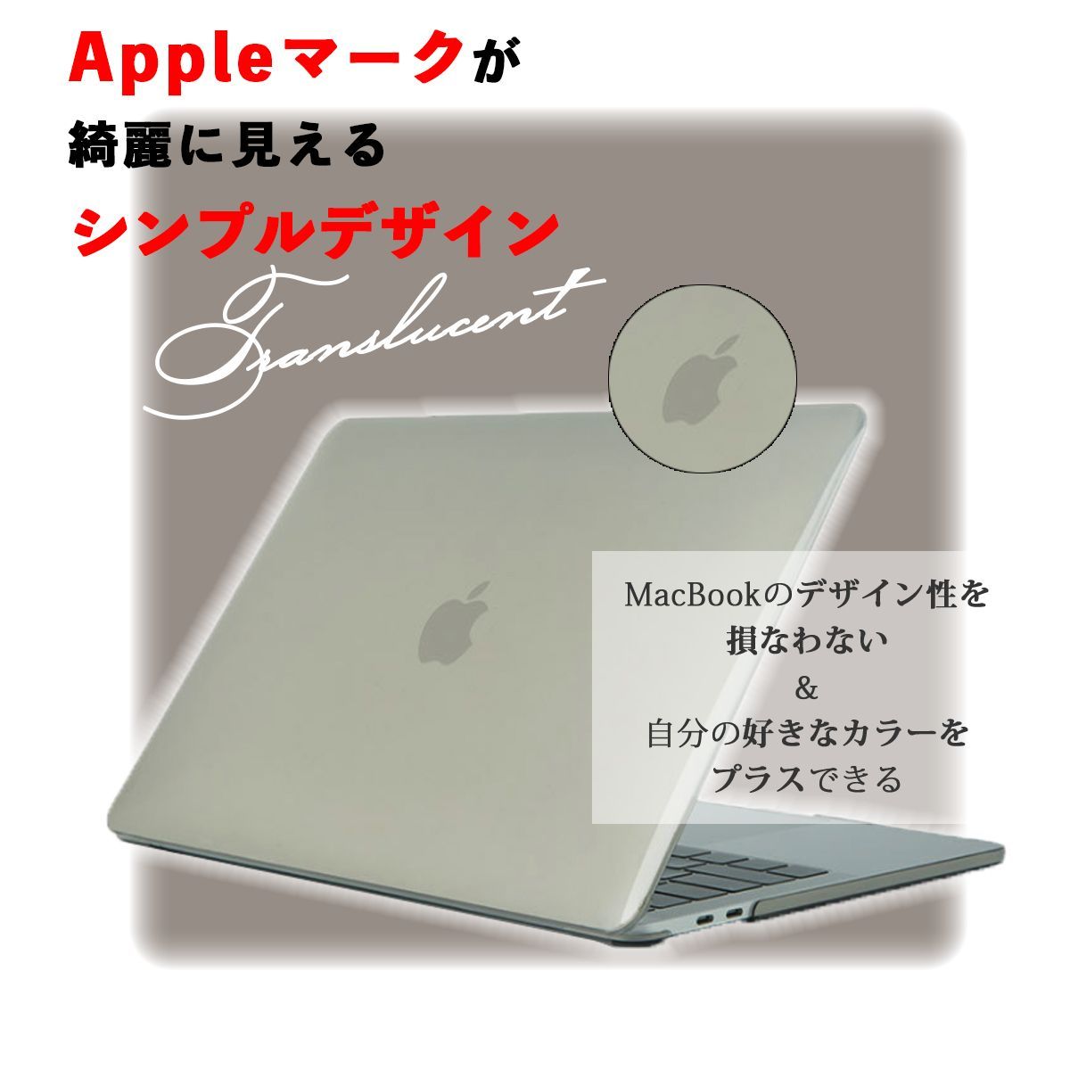 MacBook Pro ケース 13インチ MacBookケース パソコンケース M1対応 透明仕様 キーボードフィルム 付き A2251 A2289 A2338 グレー