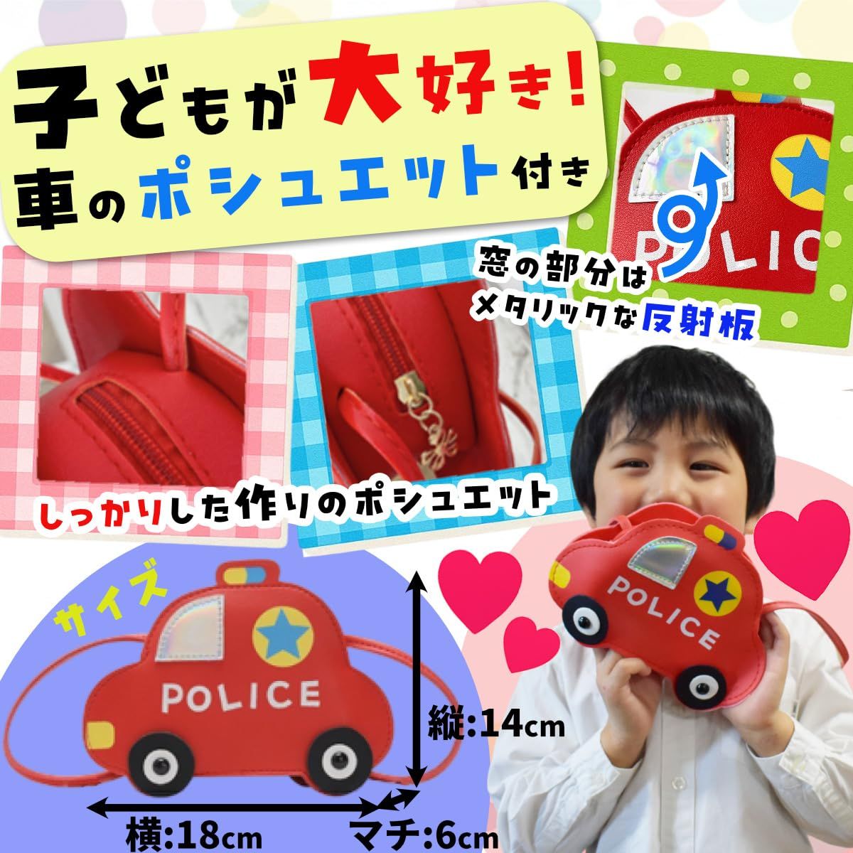 01.単品