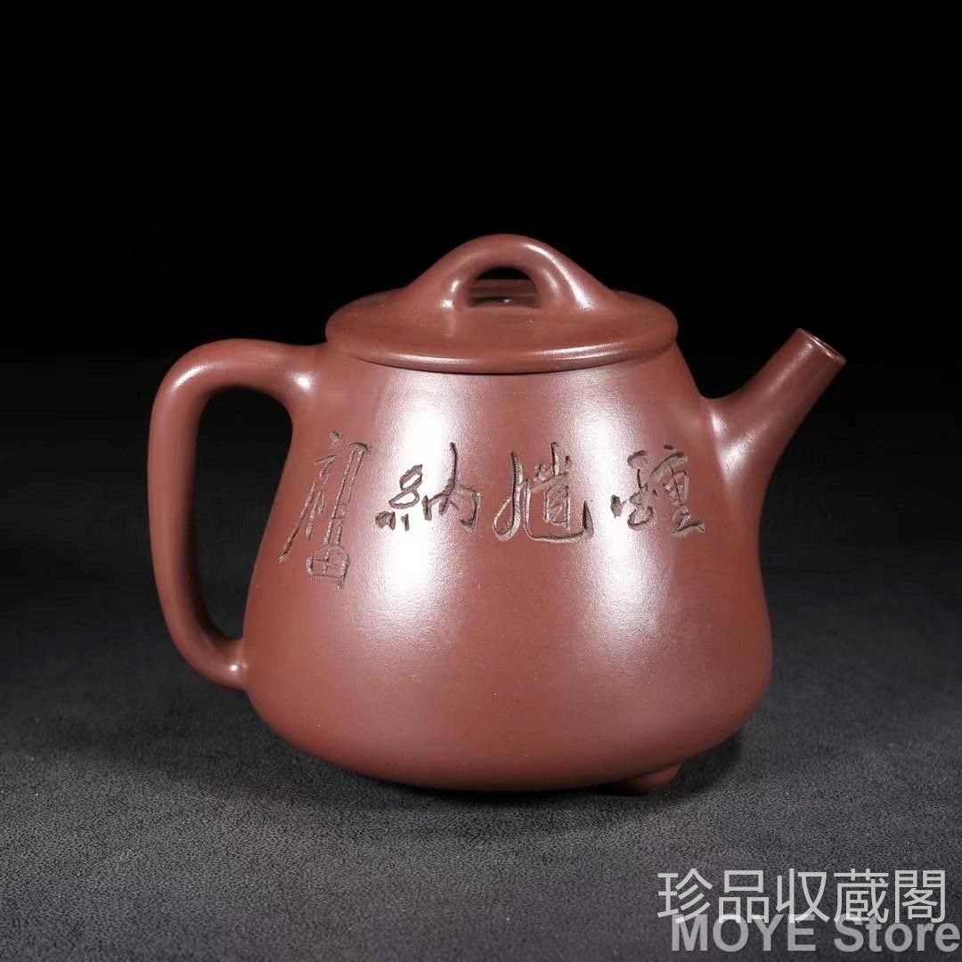 中国古美術