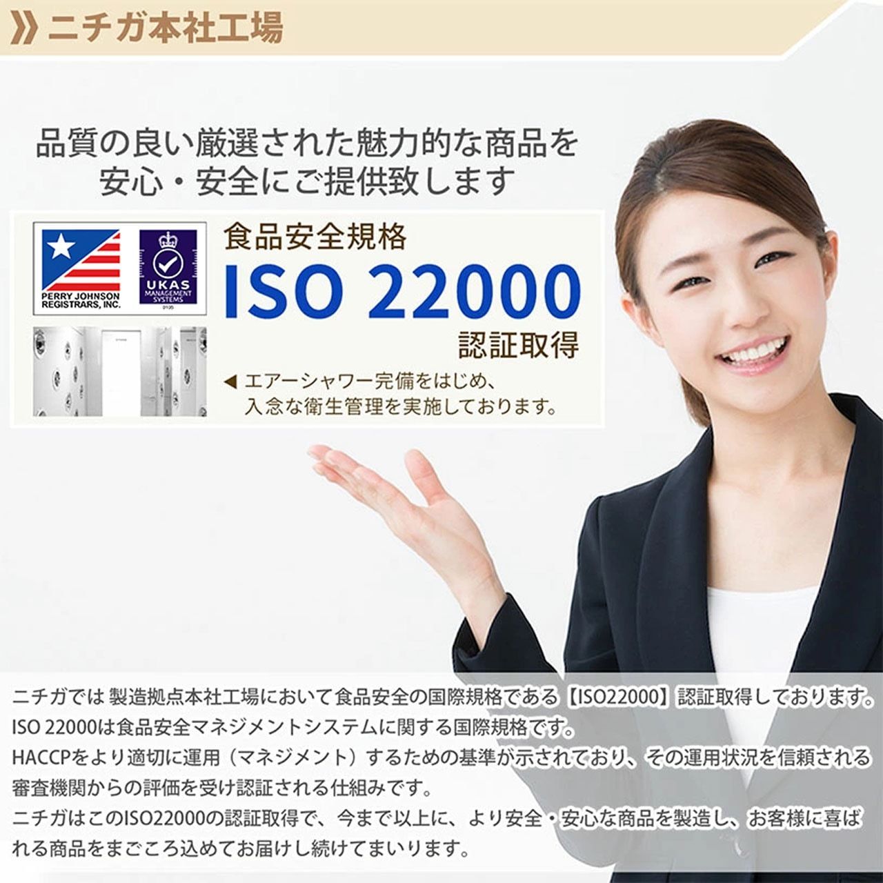 のサムネイル