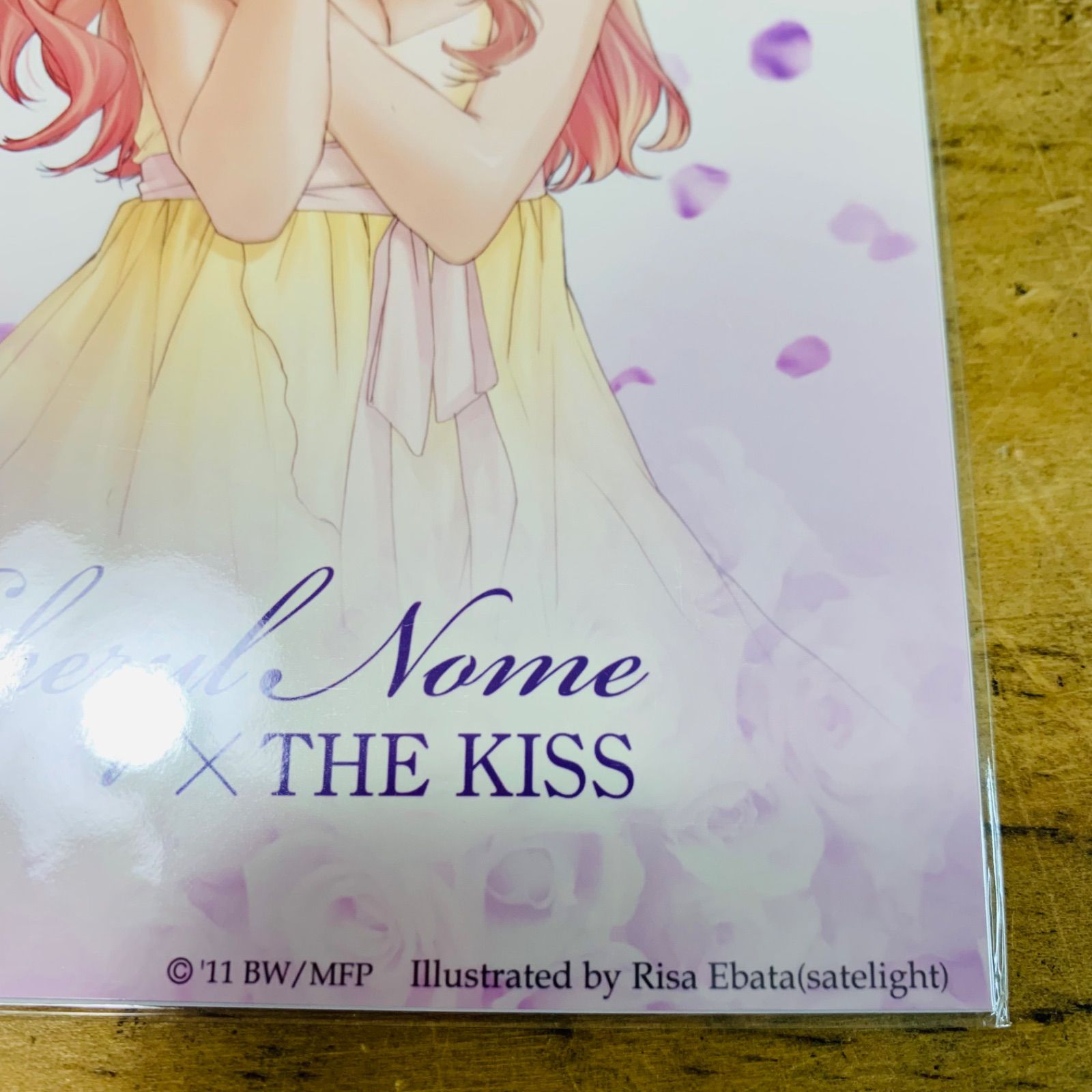 シェリルノーム×THE KISS コラボポストカード Sheeryle Nome × THE KISS シェリルノーム ポストカード - メルカリ