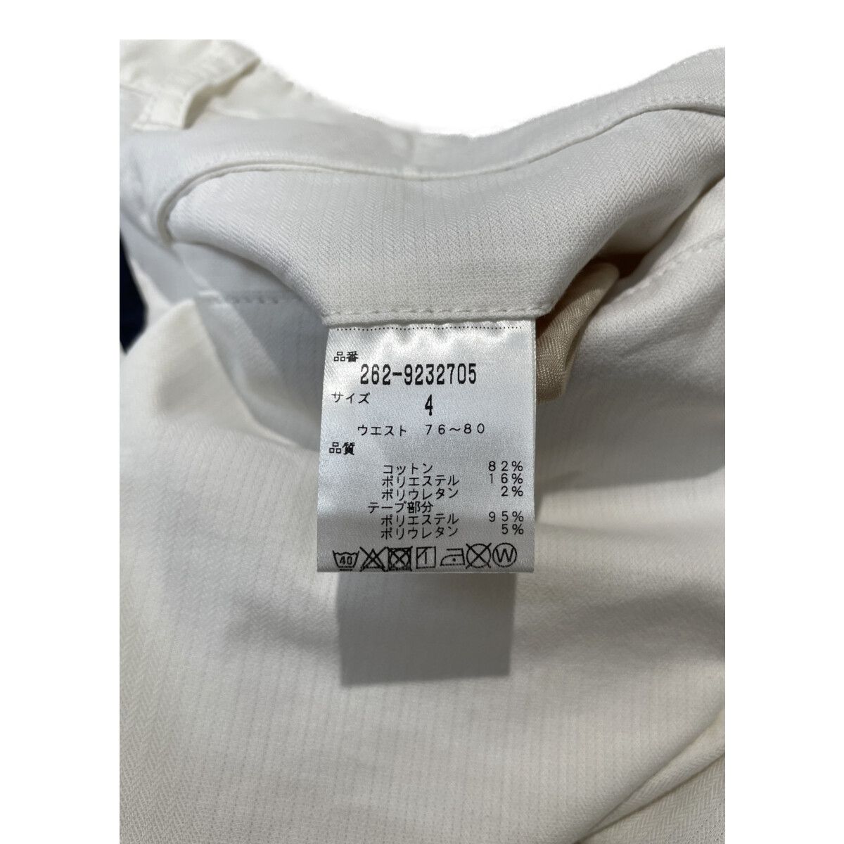 中古 メンズ ジャックバニー Jack Bunny!! ハーフパンツ 4(M) 白