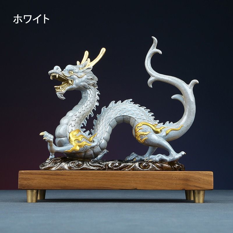 最も優遇 龍 ドラゴン 置物 開運 中国 レッドドラゴン 置物