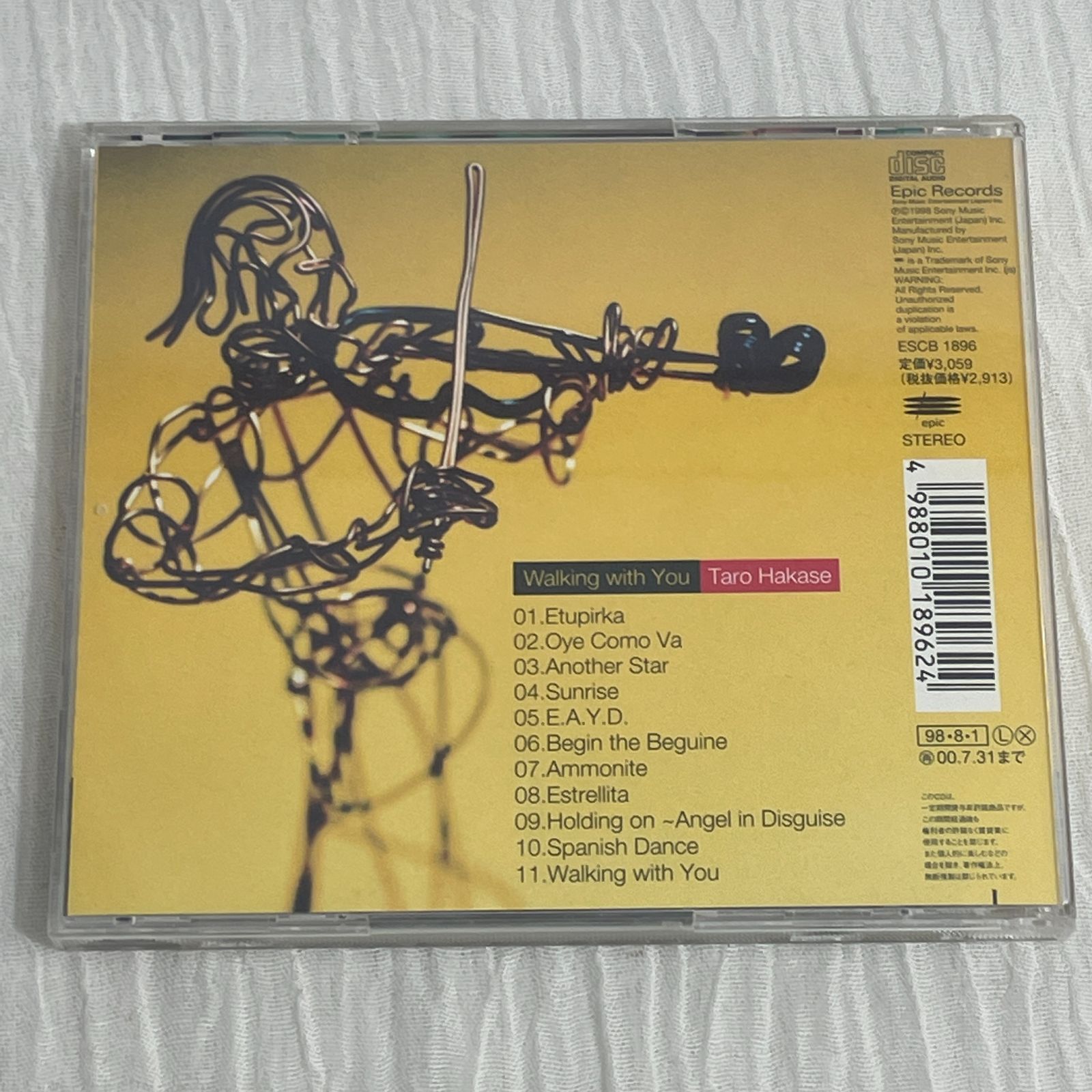 葉加瀬太郎｜Walking with You（中古CD） - メルカリ