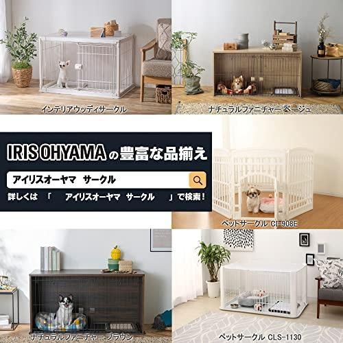 アイリスオーヤマ ペットサークル 折りたたみ ホワイト|ベージュ 小型犬用 幅91.5×奥行91.5×高さ60cm
