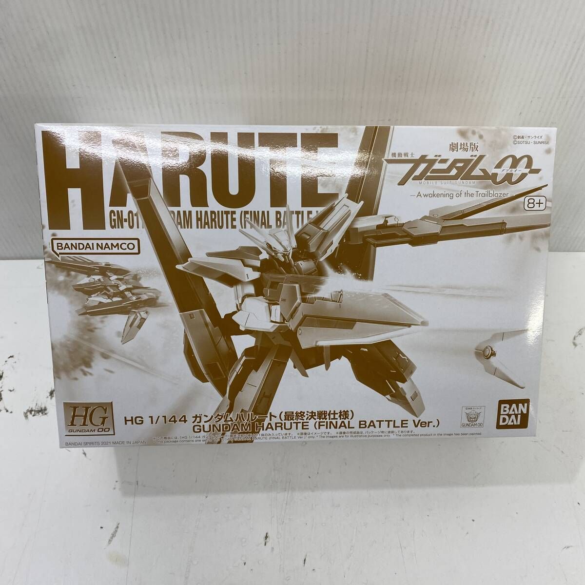 7092 HG 1/144 機動戦士ガンダム00 ガンダムハルート ダブルオー 最終