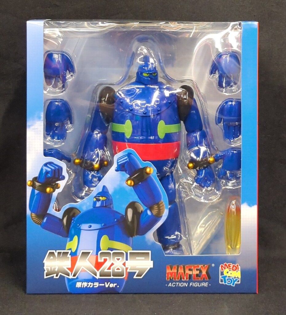 ほ*ん様 御岳 2023 Japanese whisky 注文 Single malt