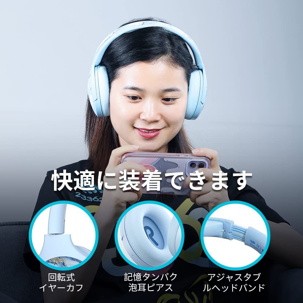 233621 ワイヤレス ヘッドホン（Bluetooth5.0 アクティブノイズ