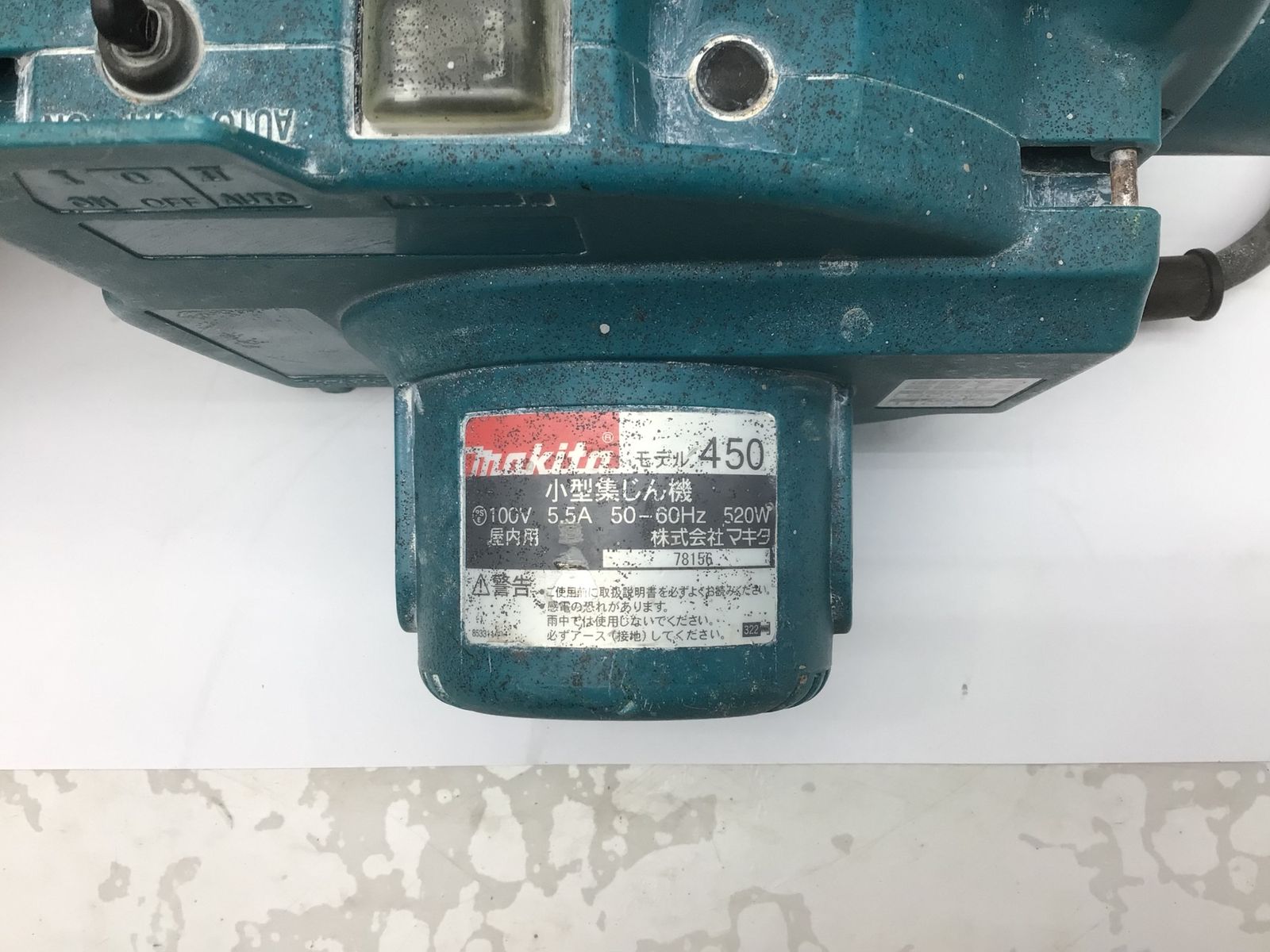 エコツール知立店 M02