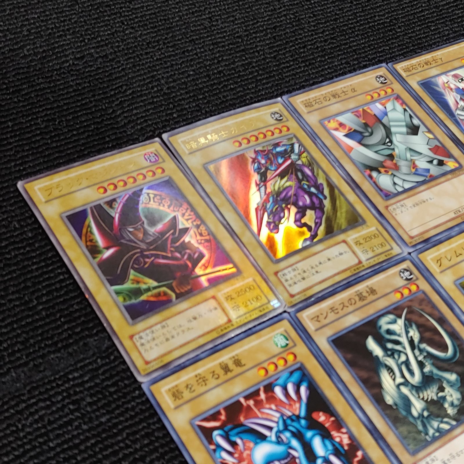 遊戯王(116) 武藤遊戯デッキ キャラデッキ 110枚 - メルカリ