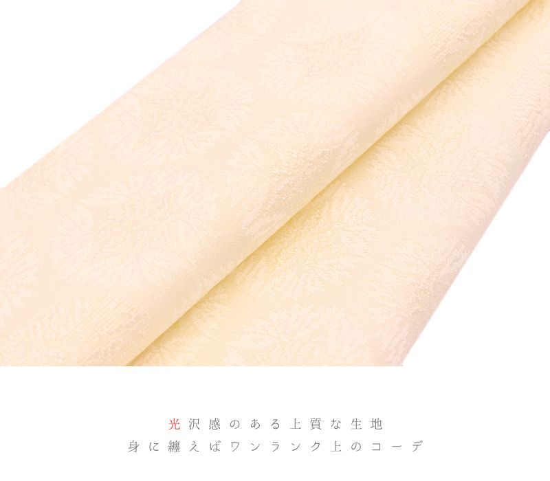 襟ピン No.10-5737