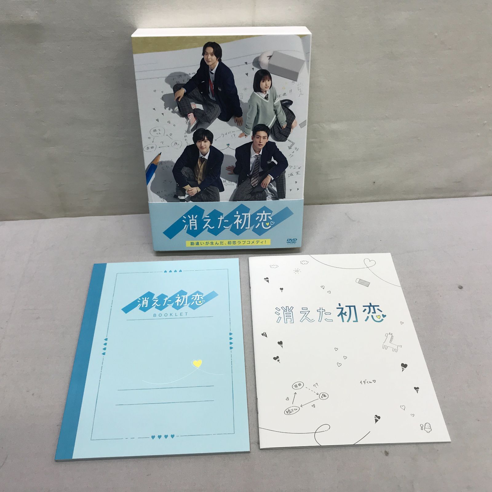 消えた初恋 DVD-BOX〈4枚組〉 消えた初恋 DVD-BOX〈4枚組〉 消えた初恋 DVD－BOX（DVD） 通販｜