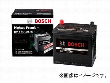 ボッシュ ハイテック プレミアム バッテリー HTP-K-42R/60B19R
