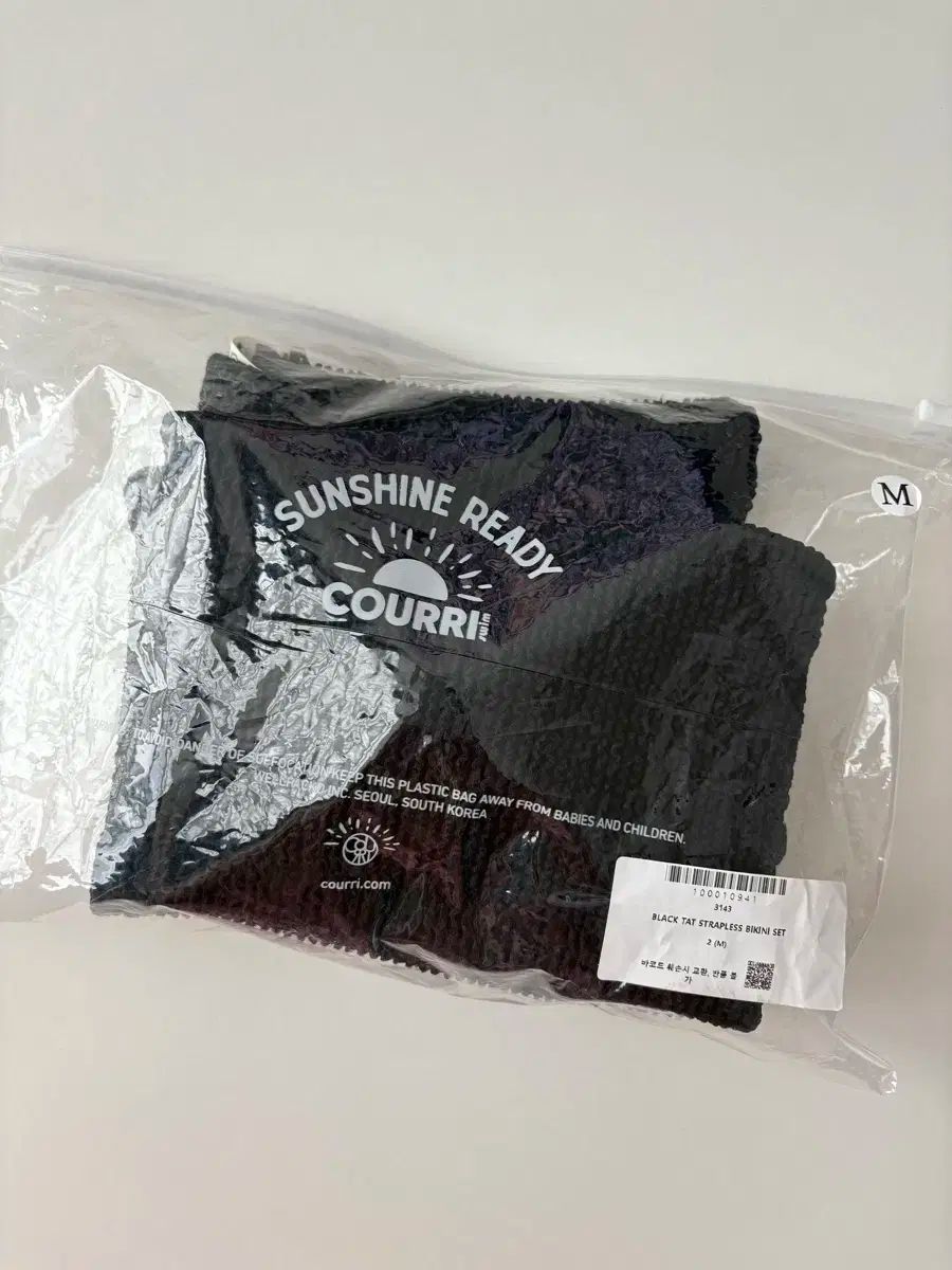 古宇利