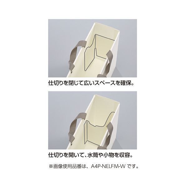  まとめ コクヨキャリーボックス NEOS A 4ハーフ オリーブグリーン 4 PH-NELFM-DG × 書類ケース 図面ケース ファイル バインダー ケース