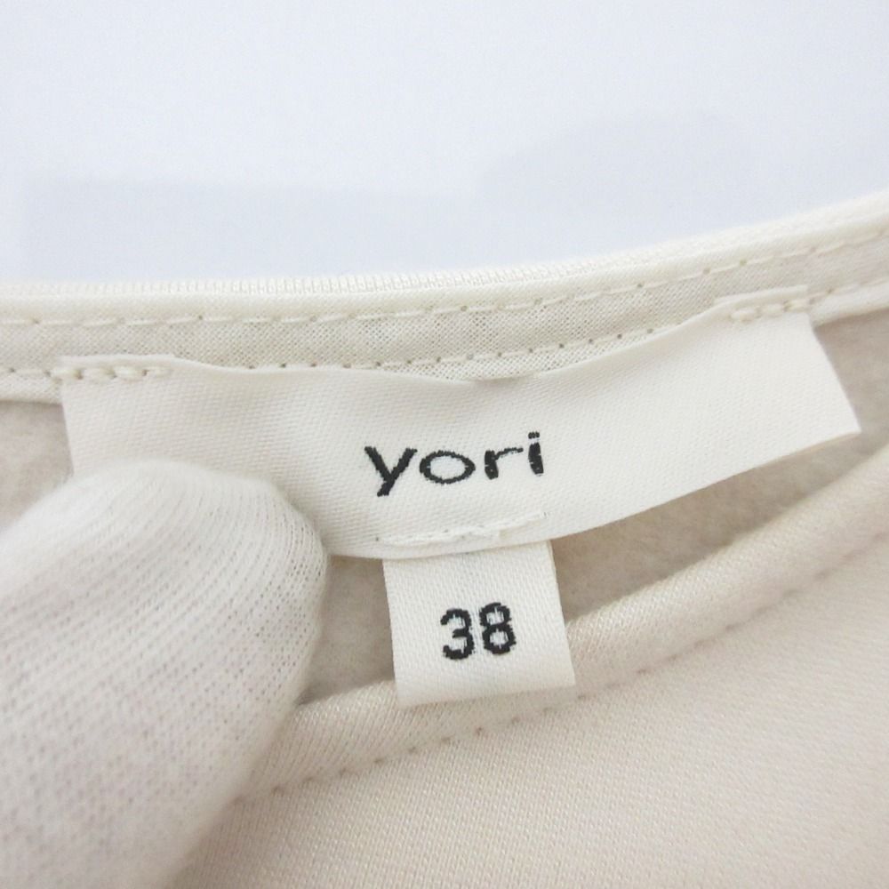 良品 23AW yori ヨリ ぬくぬくティアードフリルブラウス