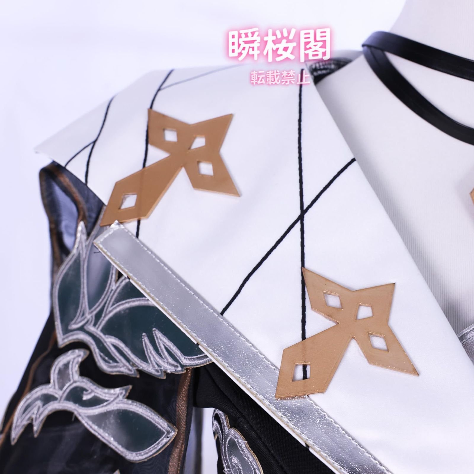 変装 クリスマス