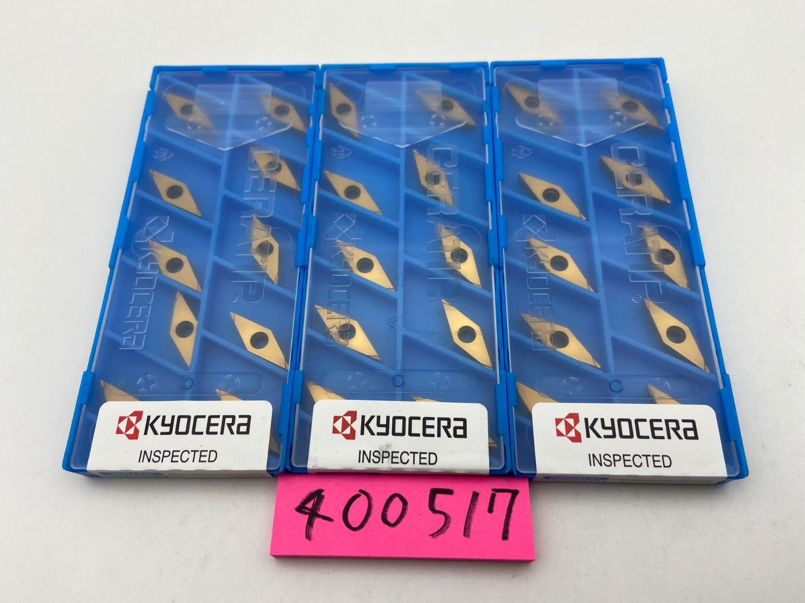 バーバパパ　フェーブ　新品未開封　フランスより取り寄せ　コンプリート　Cute バーバパパ フェーブ 新品未開封 フランスより取り寄せ