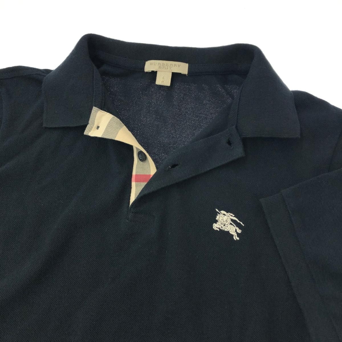 バーバリーブリット