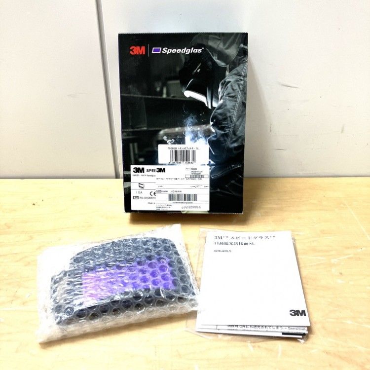 ♥ 3M|スリーエム スピードグラス 液晶フィルター SL用 700020 ●110957