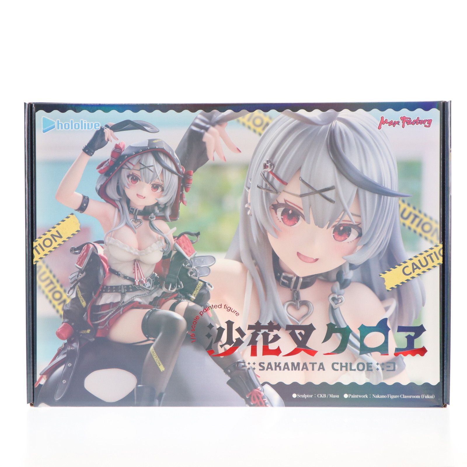 沙花叉クロヱ(さかまたくろえ) ホロライブプロダクション 1/6
