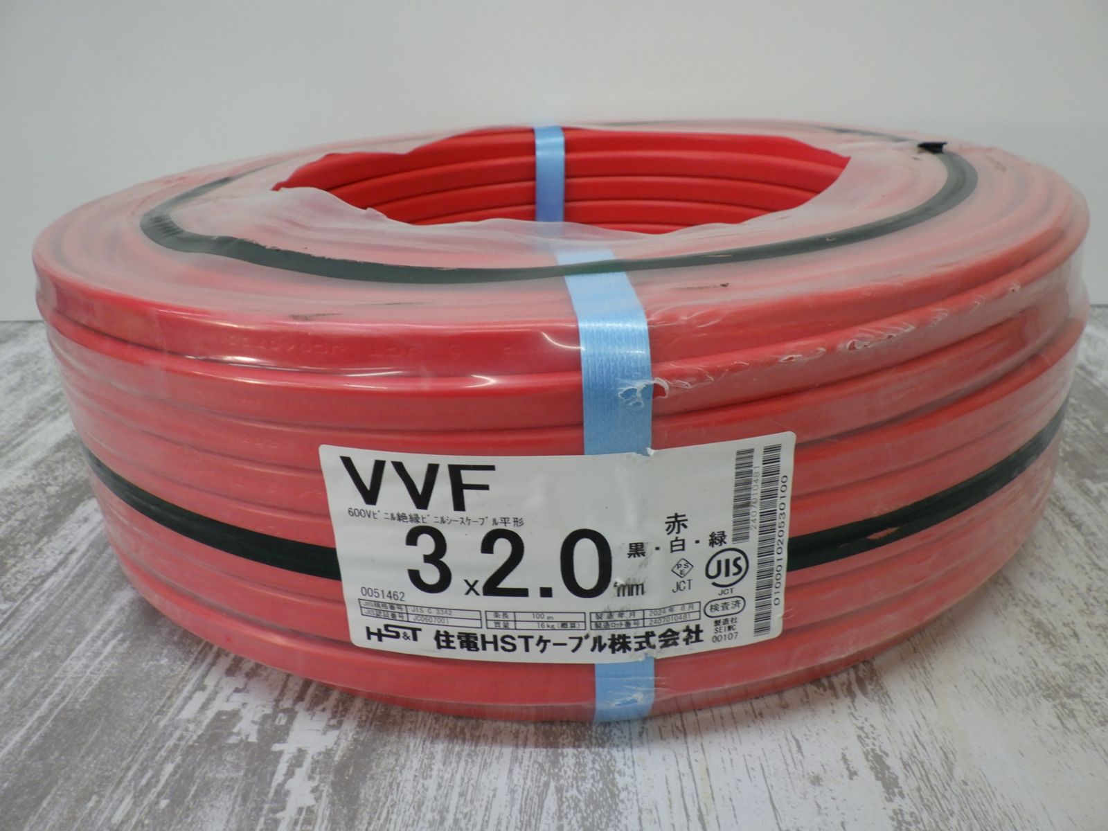 新作 通販 住電日立 VVFケーブル 3×1.6mm 100m 1巻 B03165
