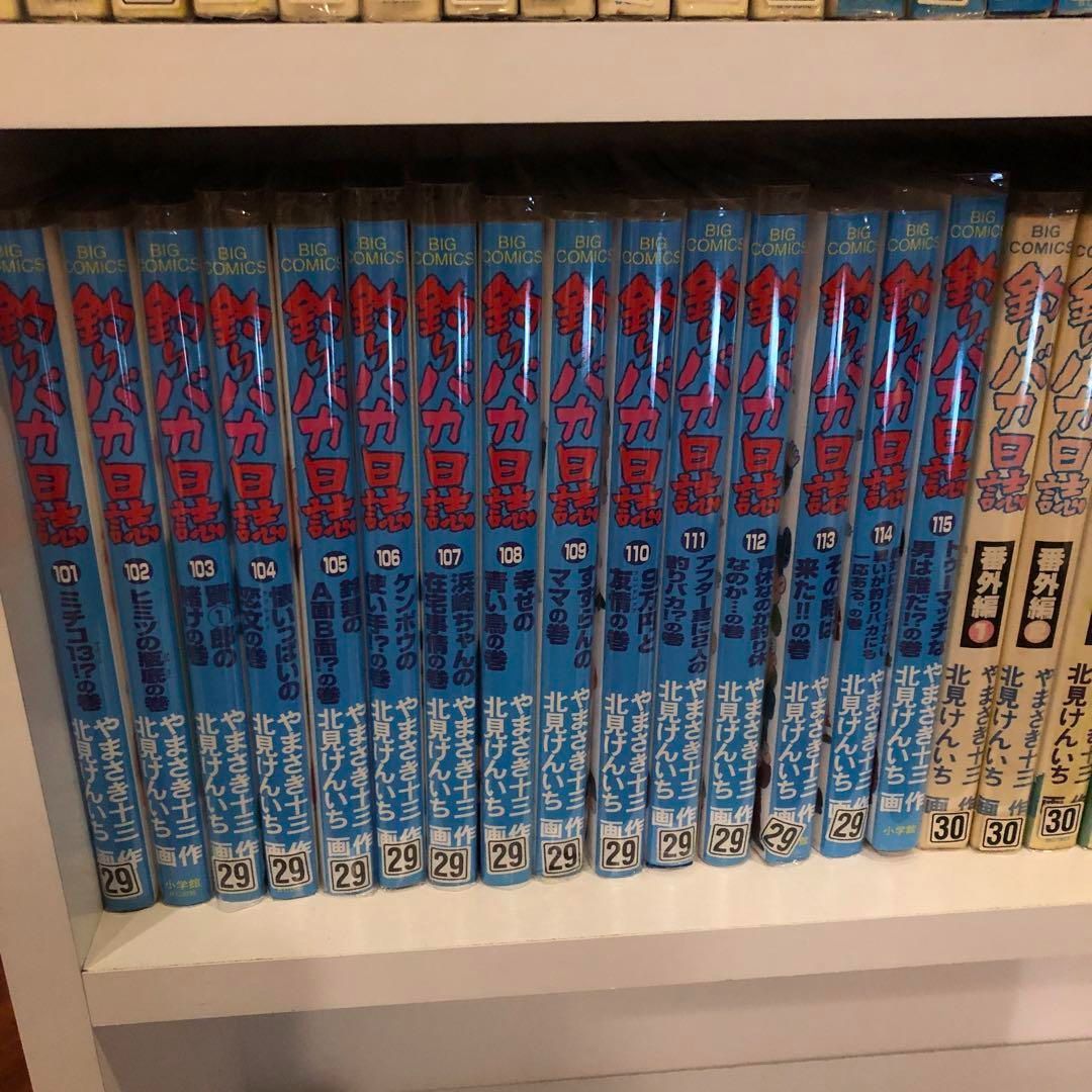 釣りバカ日誌１〜９９巻+番外編１〜８巻、おまけ映画釣りバカ日誌１６ＤＶＤ Amazon.co.jp: 釣りバカ日誌 [DVD] : 西田敏行, 三國連太郎