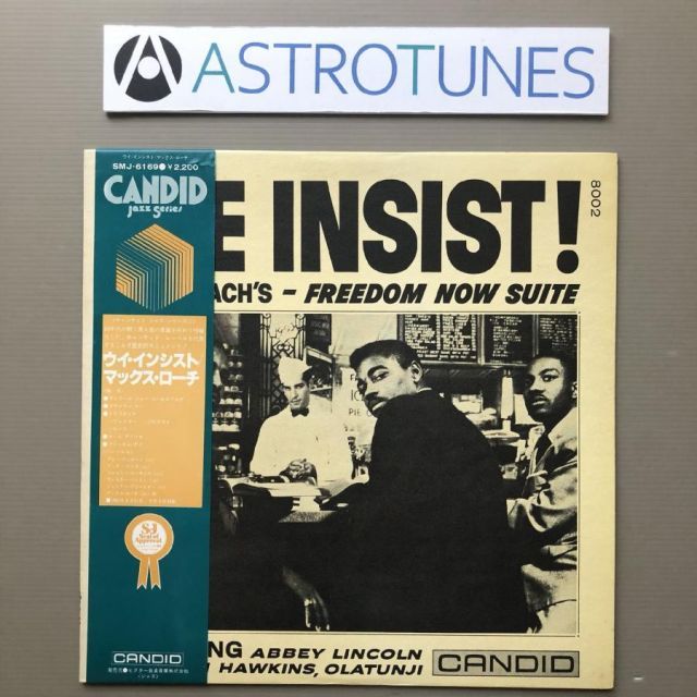 美盤 1977年 国内盤 マックス・ローチ Max Roach LPレコード We Insist 