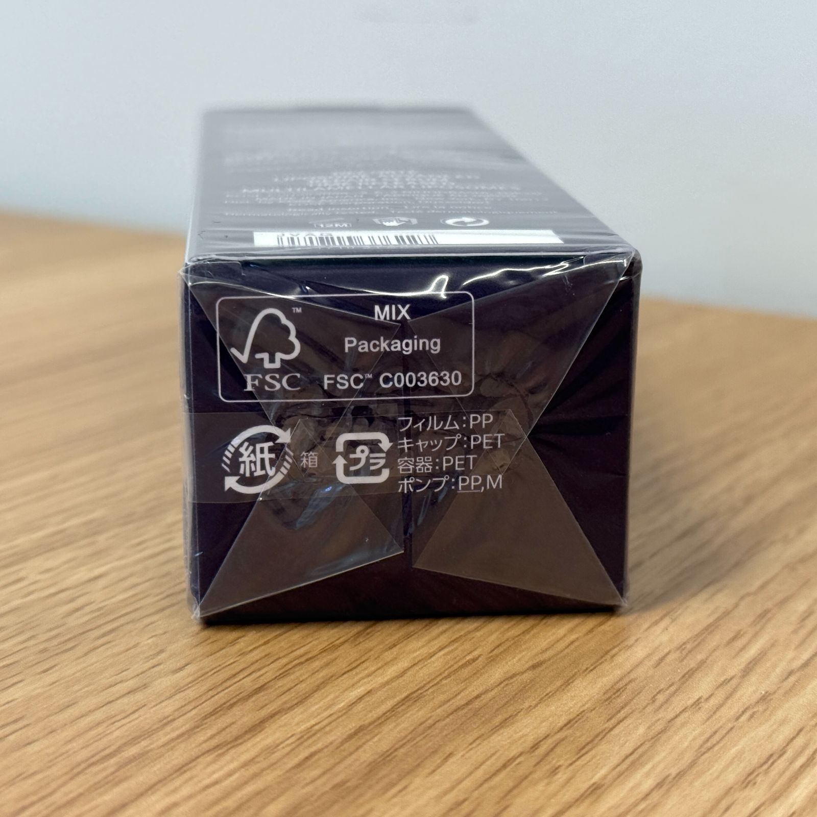 75ml